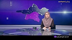 تجلیل از روانشناسان حوزه آسیب های اجتماعی تجلیل از روانشناسان حوزه آسیب های اجتماعی
