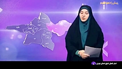 مراسم تجلیلی از کارگران نمونه واحدهای صنعتی و تولیدی شهرستان فیروزکوه مراسم تجلیلی از کارگران نمونه واحدهای صنعتی و تولیدی شهرستان فیروزکوه