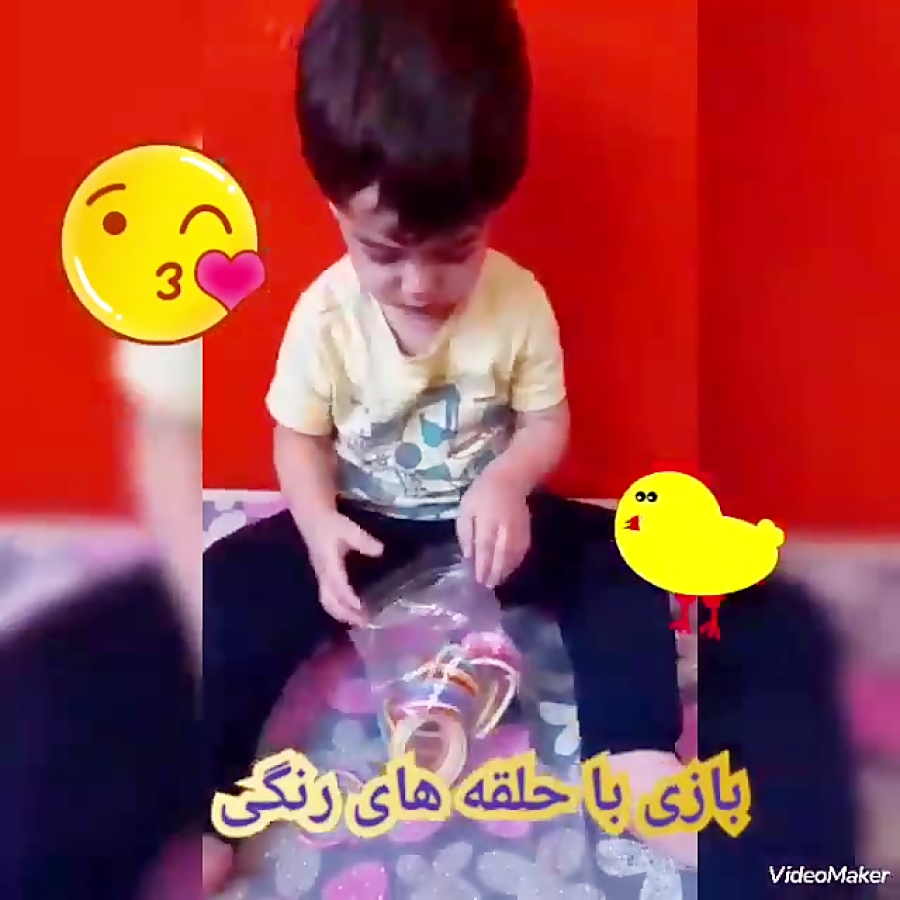 آموزشی