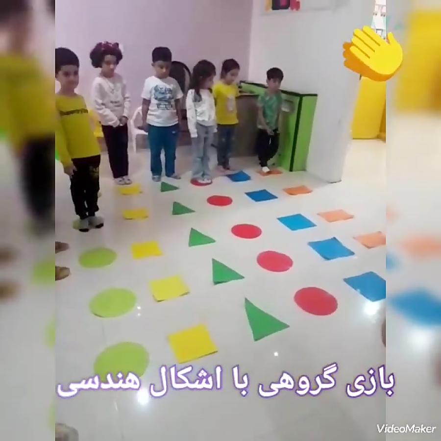 آموزشی