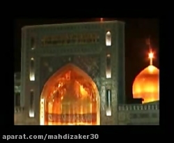 شور بسیار زیبای ولادت امام رضا...