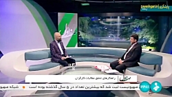 راهکارهای تحقق مطالبات کارگران راهکارهای تحقق مطالبات کارگران