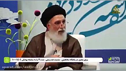 کاهش وزن سریع بدون عوارض - دکتر ضیایی زاویه سازی صورت