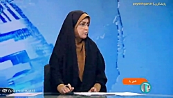 امروز استیضاح وزیر صمت انجام می شود امروز استیضاح وزیر صمت انجام می شود