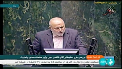 رسولی نژاد: فاطمی امین استاد وعده هاست رسولی نژاد: فاطمی امین استاد وعده هاست