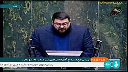 حضرت پور: مافیای خودرو برای ماندن فاطمی امین به آب و آتش می زنند حضرت پور: مافیای خودرو برای ماندن فاطمی امین به آب و آتش می زنند
