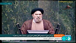 میرتاج الدینی: دولت و مجلس در یک کشتی نشسته اند/ دوقطبی سازی نکنید میرتاج الدینی: دولت و مجلس در یک کشتی نشسته اند/ دوقطبی سازی نکنید