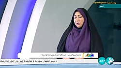 سلام خبرنگار : رونمایی سامانه تخلفات اداری سازمان تامین اجتماعی سلام خبرنگار : رونمایی سامانه تخلفات اداری سازمان تامین اجتماعی