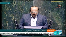 سیاهکلی: ۸۱ درصد مردم از وزیر صمت متنفر هستند سیاهکلی: ۸۱ درصد مردم از وزیر صمت متنفر هستند