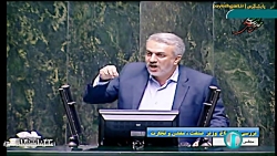 گزارش خبرنگار صداوسیما از روند جلسه بررسی استیضاح وزیر صمت گزارش خبرنگار صداوسیما از روند جلسه بررسی استیضاح وزیر صمت