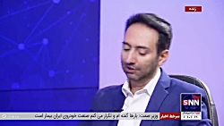 آمریکا بر خلاف چین تنها به فکر رشد خود است و نمیخواهد کشورهای دیگر پیشرفت کنند آمریکا بر خلاف چین تنها به فکر رشد خود است و نمیخواهد کشورهای دیگر پیشرفت کنند