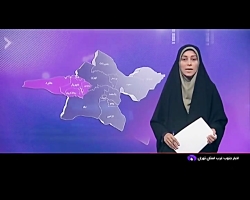 ضرورت راه های جایگزین برای تأمین آب موردنیاز کشاورزی ضرورت راه های جایگزین برای تأمین آب موردنیاز کشاورزی