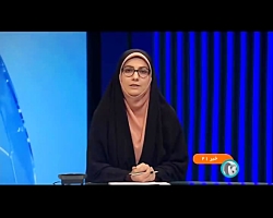 سید مهدی نیازی عنوان سرپرست وزارت صنعت، معدن و تجارت شد سید مهدی نیازی عنوان سرپرست وزارت صنعت، معدن و تجارت شد