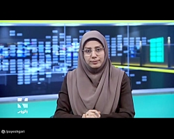 جلسه نقد و بررسی سی امین نمایشگاه قرآن کریم جلسه نقد و بررسی سی امین نمایشگاه قرآن کریم