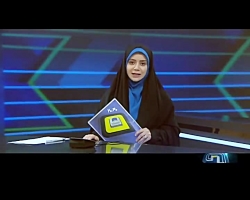 موافقت مجلس با استیضاح وزیر صنعت، معدن و تجارت موافقت مجلس با استیضاح وزیر صنعت، معدن و تجارت