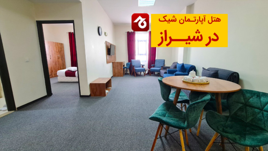 پوستر کوچک