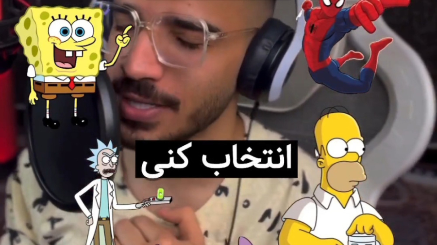 چالش عجیب و جالب!! | من اسم مامانتو میدونمಠ_ಠ؟! | عمو تئوری روکش دندان
