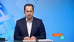 فرمانده جدید قرارگاه سازندگی خاتم الانبیا(ص) معرفی شد فرمانده جدید قرارگاه سازندگی خاتم الانبیا(ص) معرفی شد