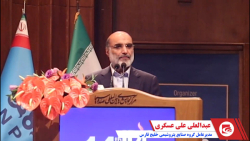 14 پله صعود در رتبه جهانی 14 پله صعود در رتبه جهانی