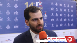 برنامه های توسعه شرکت پلیمر آریا ساسول در جهت تکمیل زنجیره ارزش برنامه های توسعه شرکت پلیمر آریا ساسول در جهت تکمیل زنجیره ارزش