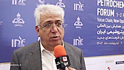 افزایش تولید 10 درصدی شگویا در سال 1401 افزایش تولید 10 درصدی شگویا در سال 1401