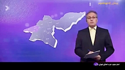 پیاده روی کارگران صفادشتی به مناسبت روز کارگر پیاده روی کارگران صفادشتی به مناسبت روز کارگر