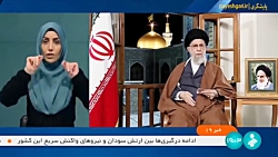 از سنگر تولید تا شهادت از سنگر تولید تا شهادت