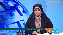 اختلال در پیامرسان های داخلی اختلال در پیامرسان های داخلی