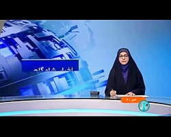 اعلام جزئیات بسته تشویقی وزارت نیرو برای صرفه جویی در مصرف برق اعلام جزئیات بسته تشویقی وزارت نیرو برای صرفه جویی در مصرف برق