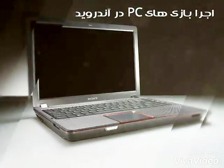 شبیه ساز pc