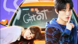 راننده تاکسی که فقط ارواح رو س...