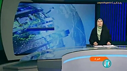 علت اختلال پیام رسان ها، قطع برق در یکی از مراکز داده است علت اختلال پیام رسان ها، قطع برق در یکی از مراکز داده است