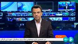 همه پیام رسان های داخلی بدون اختلال فعال هستند همه پیام رسان های داخلی بدون اختلال فعال هستند