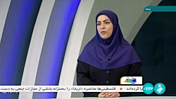 سلام خبرنگار : بسته تشویقی وزارت نیرو برای مشترکان کم مصرف سلام خبرنگار : بسته تشویقی وزارت نیرو برای مشترکان کم مصرف
