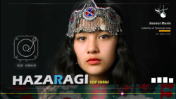 گلچین موسیقی افغانی | بهترین آ...