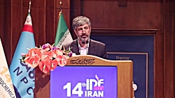 تامین مالی در صنعت ما دچار اختلال است تامین مالی در صنعت ما دچار اختلال است