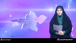 خطوط ناپایدار انتقال برق شهرستان دماوند تقویت و بهسازی فنی شد خطوط ناپایدار انتقال برق شهرستان دماوند تقویت و بهسازی فنی شد