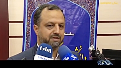 بررسی موضوع واردات کالا با استفاده از رمز ارزها بررسی موضوع واردات کالا با استفاده از رمز ارزها