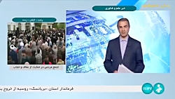 فناوری هوش مصنوعی در خدمت کشاورزی فناوری هوش مصنوعی در خدمت کشاورزی