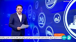 کارگران عامل رشد اقتصادی و مهار تورم کارگران عامل رشد اقتصادی و مهار تورم