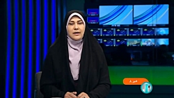 سرمایه گذاری 27 میلیارد یورویی برای توسعه سواحل مکران سرمایه گذاری 27 میلیارد یورویی برای توسعه سواحل مکران