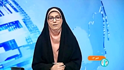 3 میلیارد کیلووات ساعت صرفه جویی حاصل از اجرای طرح پاداش صرفه جویی به بخش خانگی 3 میلیارد کیلووات ساعت صرفه جویی حاصل از اجرای طرح پاداش صرفه جویی به بخش خانگی