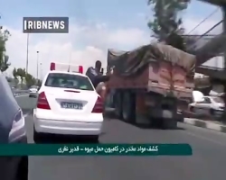 کشف هندوانه های تریاکی در تهران کشف هندوانه های تریاکی در تهران