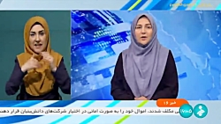 اصلاح قانون بیمه کارگران ساختمانی اصلاح قانون بیمه کارگران ساختمانی