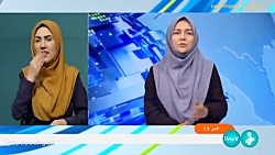 تعلل شورای رقابت در تعیین قیمت خودروهای مونتاژی تعلل شورای رقابت در تعیین قیمت خودروهای مونتاژی