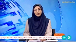اولین کنگره بین المللی هوش مصنوعی در پزشکی اولین کنگره بین المللی هوش مصنوعی در پزشکی