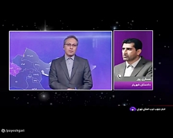 آزادسازی 700 هکتار از بستر رودخانه کرج غربی آزادسازی 700 هکتار از بستر رودخانه کرج غربی