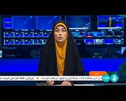 ایران در تحقق حقابه خود از هیرمند جدی است ایران در تحقق حقابه خود از هیرمند جدی است