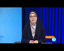 پاداش صرفه جویی در مصرف برق پاداش صرفه جویی در مصرف برق