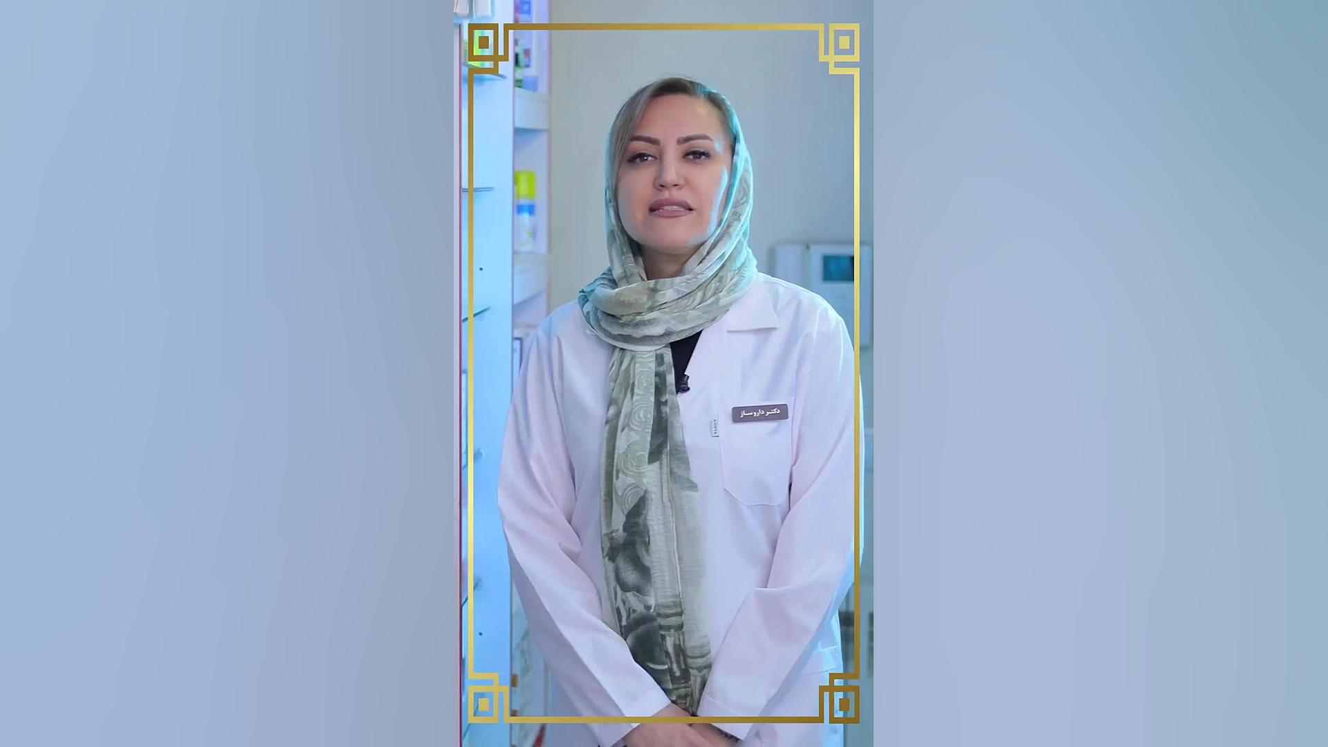 وقتی الکل میخوری تهــــوع داری... ترمیم ونیر